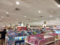 -永旺梦乐城国际商城(北清路店)