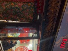 -宝源饺子(麦子店街店)