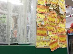 -做了不起的80后