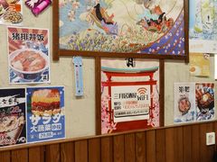 -三月居酒屋(青年大街店)