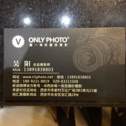-唯一视觉婚纱摄影(李家村店)