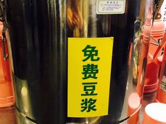 -孙家面馆(小康城店)