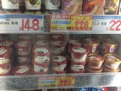 -Don Quijote(PAW中川山王店)