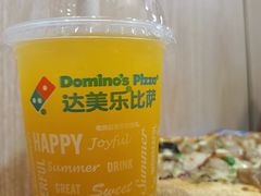 百香果芒果饮-达美乐比萨(凤凰东街店)
