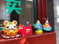 -100家灵感仓库·DIY团建(什刹海店)