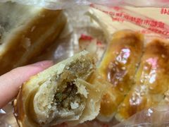 葱油酥-宫廷糕点铺
