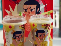 -奈雪的茶(永旺东部PRO店)