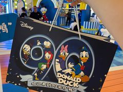 -天河城购物中心