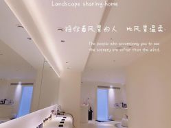 -紫御国际抗衰ZOE ANTI AGING