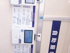 -同济大学附属口腔医院
