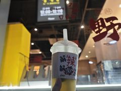 -木屋烧烤(惠阳华润小径湾店)