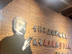 -三味臭豆腐(鲁迅故里店)