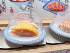 -三禾寿司(君尚店)