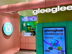 -gleeglee乐溢亦茶(合生汇店)
