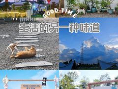-长洲岛都市农业公园