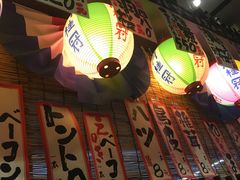 -平成屋· Late Night 食堂(四川北路店)