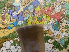 -瑞幸咖啡(清华科技园·唐诗主题店)