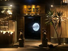 门面-都氏家DUSJOY(翡翠城店)