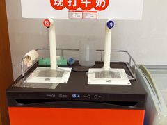 -百年义利(甜水园东里店)