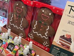 -多乐之日(五道口店)