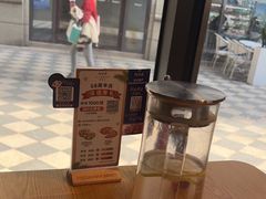 -玛尚诺Pizza&Bar(长泰广场店)