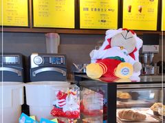 -星巴克(舟山蜈蚣峙店)