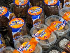 -85度C(深圳佳宁娜店)