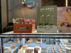 -KUDDO COFFEE(天河城店)