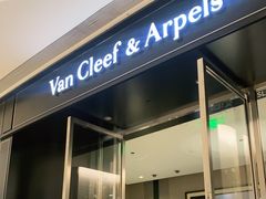 -梵克雅宝(国贸商城店)