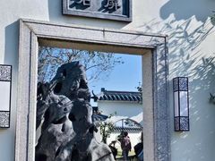 -华怡·金信酒店(潮州古城人民广场店)