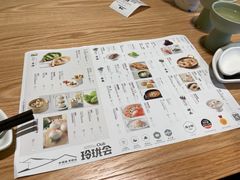 -苏小柳点心·手作小笼包(浦东嘉里城分院)