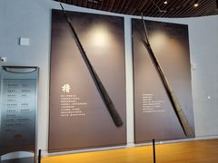 -隋唐大运河文化博物馆