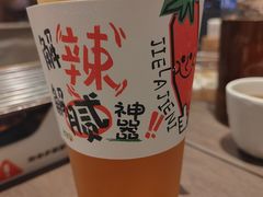 -木屋烧烤(龙岗南联店)