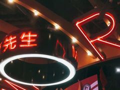 -MR.ROCKY洛奇先生RESTAURANT&BAR(宝安壹方城店)