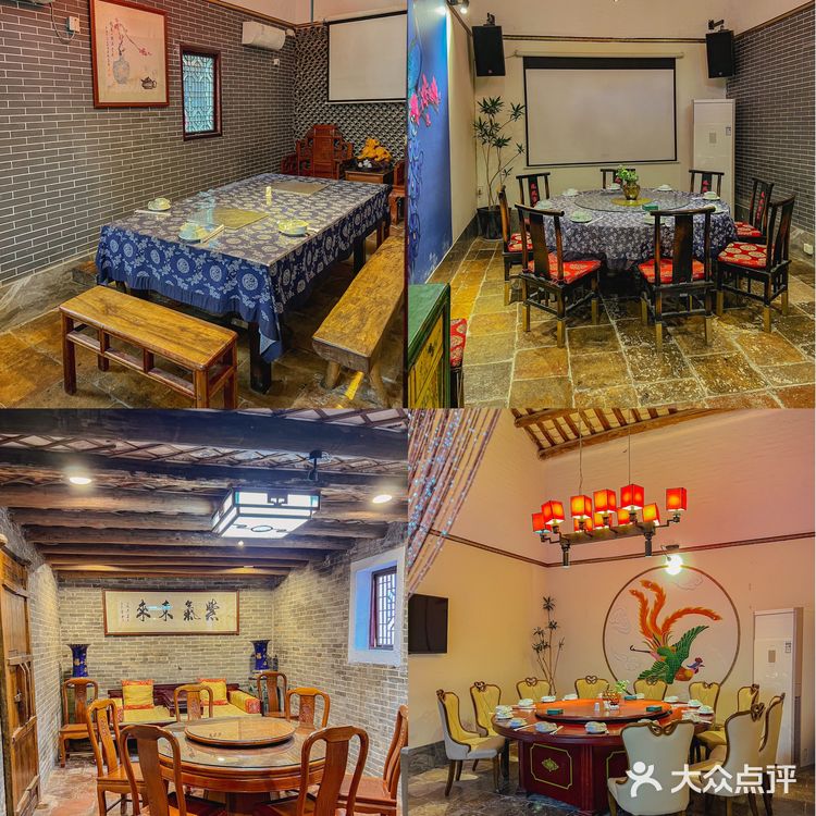 好美❗️90%珠海人都不知道的庭院，竟是私房菜