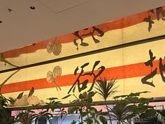 -桂满陇·蟹黄小笼汤包(中山公园店)