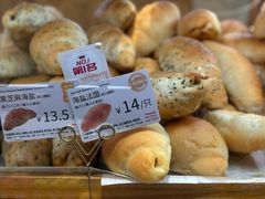 -山崎面包(静安久光店)