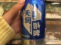 -疆里疆外·和田烤肉·清真