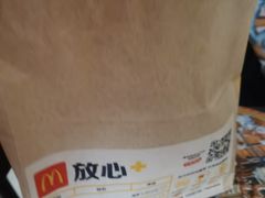-麦当劳(欧亚大观商都店)