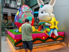 -Elephant Grounds(STARSTREET)