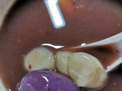 -鲜芋仙(国和店)