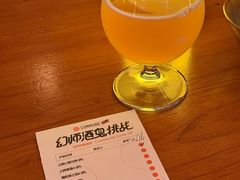 -COMMUNE幻师(花园道店)