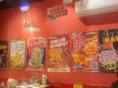 -老天桥蛙炉火锅(姑苏总店)