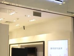 -仲盛世界商城