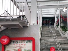 -东方明珠·可口可乐欢乐餐厅