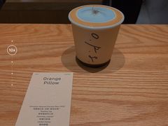 -O.P.S. CAFE