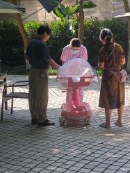 -莲生母婴月子中心(清水河公园店)