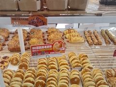 -味多美蛋糕(六里桥店)