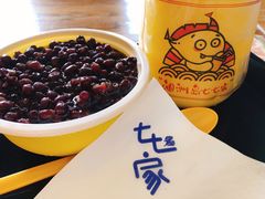 红豆双皮奶-七七家的糖水店(南湾街1号店)