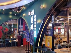 -蚝英雄鲜蚝自助专门店(长楹天街直营店)